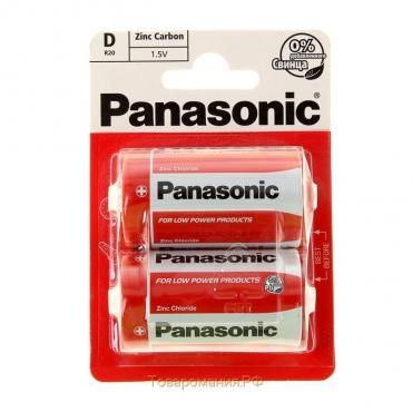 Батарейка солевая Panasonic Zinc Carbon, D, R20-2BL, 1.5В, блистер, 2 шт.