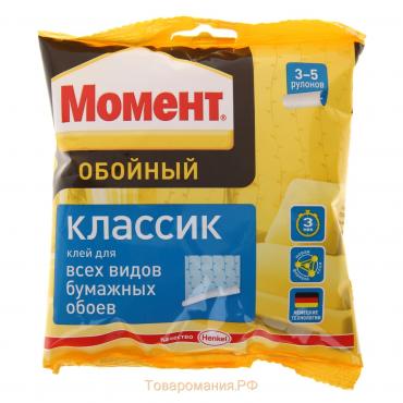 Клей "Момент" Классик, обойный 100 г