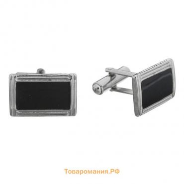 Запонки стальные «Прямоугольник» в рамке с эмалью, чёрные в серебре