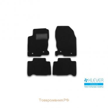 Коврики в салон Klever Premium LEXUS NX 2014-2016, кросс., 4 шт.(текстиль)