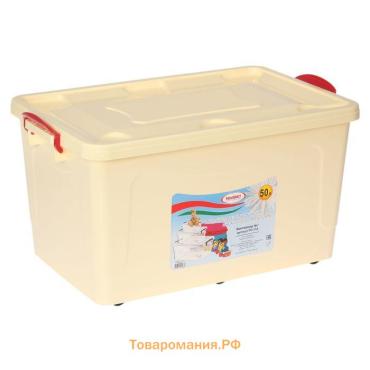 Контейнер для хранения, 50 л, 59×39×32 см, с крышкой, на колёсиках, цвет слоновая кость