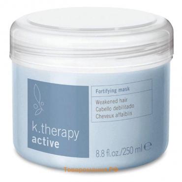 Маска укрепляющая для ослабленных волос Lakme K.Therapy fortifying mask weakened hair, 250 мл