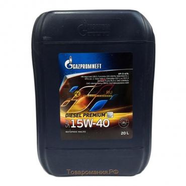 Масло моторное Gazpromneft Diesel Premium 15W-40, API CI-4, API SL, минеральное, 20 л