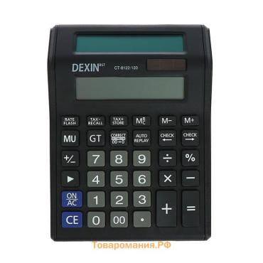 Калькулятор настольный, 12-разрядный, CT-8122-99, двойной циферблат