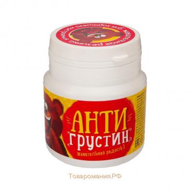 Жевательная резинка «Антигрустин»: со вкусом тутти-фрутти, 40 г.