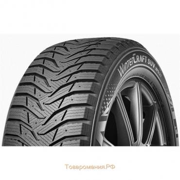 Шина зимняя шипованная Kumho WinterCraft SUV Ice WS31 255/55 R18 109T