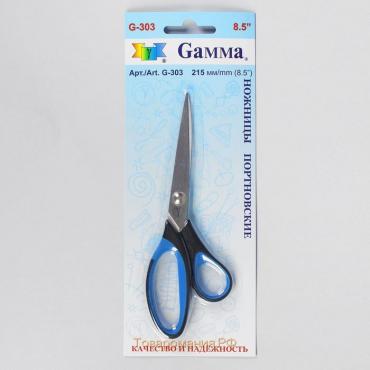 Ножницы портновские, скошенное лезвие, термостойкие ручки, 8,5'', 21,5 см, цвет чёрный/голубой