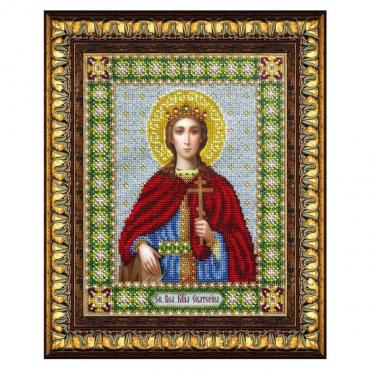Набор для вышивания бисером Паутинка «Святая великомученица Екатерина»