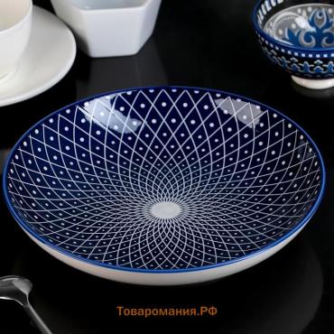 Тарелка глубокая  «Бодом», d=21 см, керамика, синяя