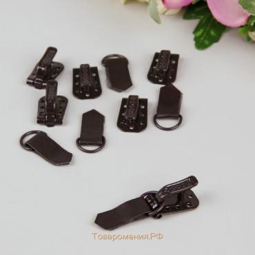 Крючки пришивные, металлические, для верхней одежды, 5 × 1,5 см, 6 шт, цвет коричневый