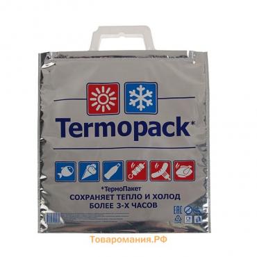 Термопакет 32×35 см двухслойный