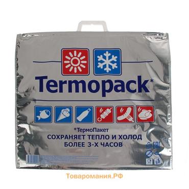 Термопакет двухслойный, металлизированный, 60×55 см