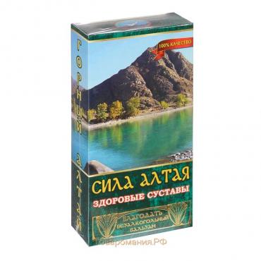 Бальзам безалкогольный "Сила Алтая" здоровые суставы, 250 мл