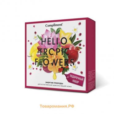 Подарочный набор косметики м Hello Tropic Flowers №1401: гель для душа 200 мл, крем для рук 80 мл