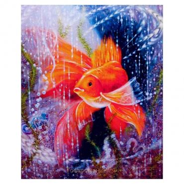 Алмазная мозаика «Золотая рыбка», 30 × 40 см, 35 цветов
