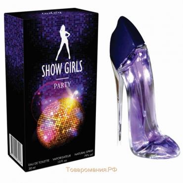 Туалетная вода женская Show Girls Party, 30 мл (по мотивам Moon Sparkle (Escada)