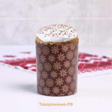 Форма для кулича бумажная Деко-про «Новый стандарт», 7×8.5 см, МИКС