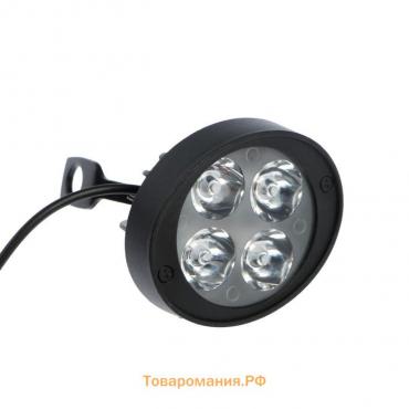 Фара cветодиодная для мототехники, 4 LED, IP67, 12 Вт, направленный свет