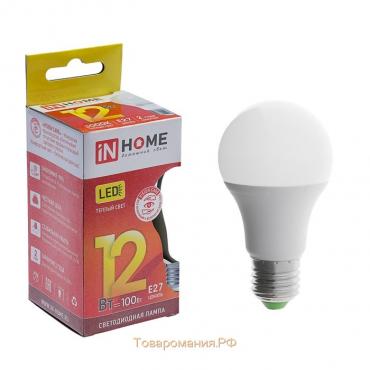 Лампа светодиодная IN HOME LED-A60-VC, Е27, 12 Вт, 230 В, 3000 К, 1140 Лм