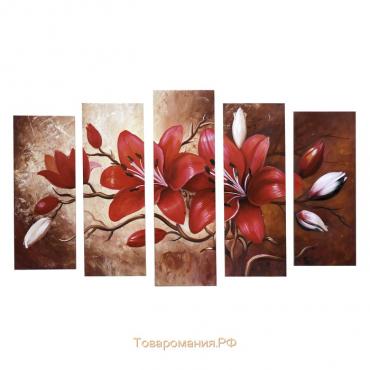 Картина модульная на подрамнике "Красные цветы" 125х80 см (2-25х63, 2-25х70, 1-25х80)