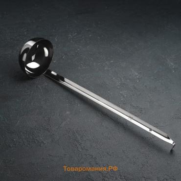 Половник, 240 мл, h=43 см, нержавеющая сталь, серебристый