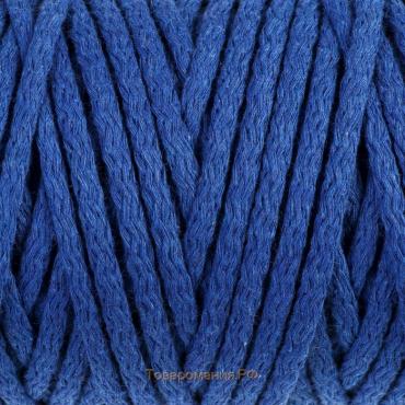 Шнур для вязания "Пухлый" 100% хлопок ширина 5мм 100м (васильковый)