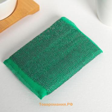 Губка для посуды , со стальной стружкой, 12×9×1.5 см, МИКС