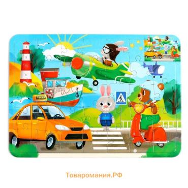 Пазл - раскраска в рамке «Транспорт», 34 детали
