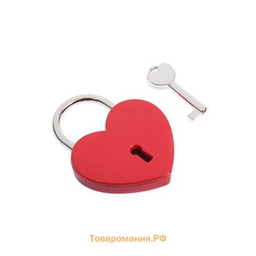 Замок сувенирный ТУНДРА «Сердце», красный