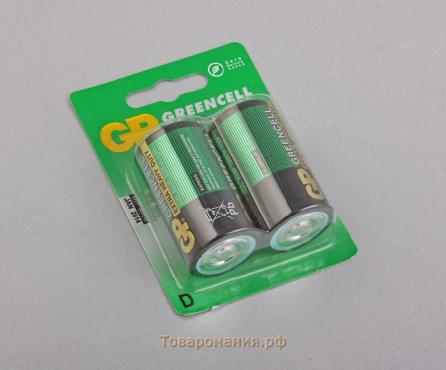 Батарейка солевая GP Greencell Extra Heavy Duty, D, R20-2BL, 1.5В, блистер, 2 шт.