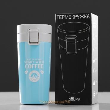 Термокружка, 380 мл, Style "Мастер К. Coffee", сохраняет тепло 8 ч, с ситечком