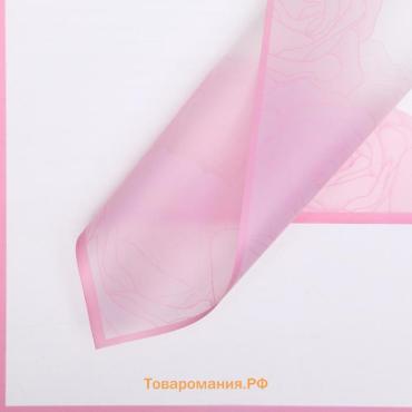 Пленка для цветов «Девушка», светло - розовый, 0.58×0.58 м