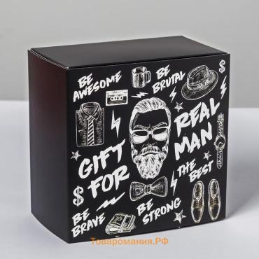 Коробка подарочная складная, упаковка, «Gift for real man», 14 х 14 х 8 см