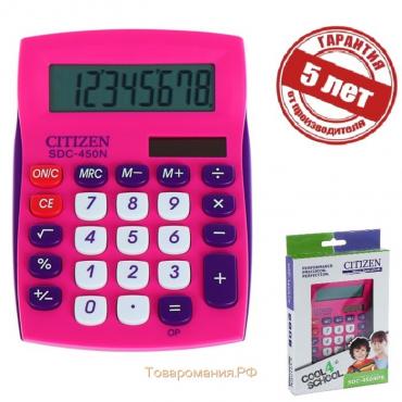 Калькулятор настольный Citizen SDC-450N, 8-разрядный, 120 х 87 х 22 мм, 2-е питание, розовый