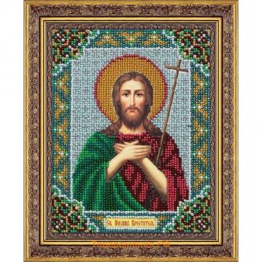 Набор для вышивания бисером Паутинка «Святой Иоанн Креститель Предтеча»
