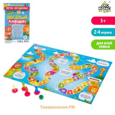 Игра-бродилка «Веселый алфавит»