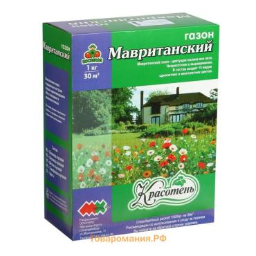 Газонная травосмесь «Мавританский » 1.0 кг