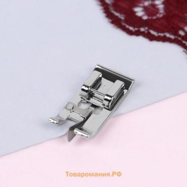 Лапка для швейных машин, для обмётывания, оверлочная, «Зигзаг», 5 мм, 1,6 × 3,5 см