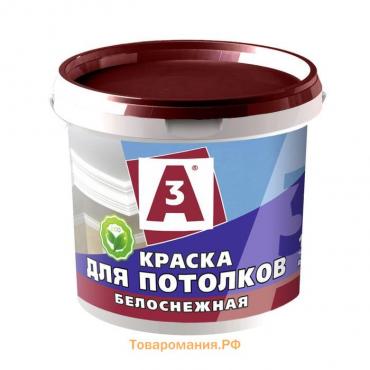 Краска для потолков ВД A3, 1,4кг