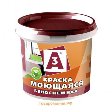 Краска моющаяся ВД A3, 1,4кг