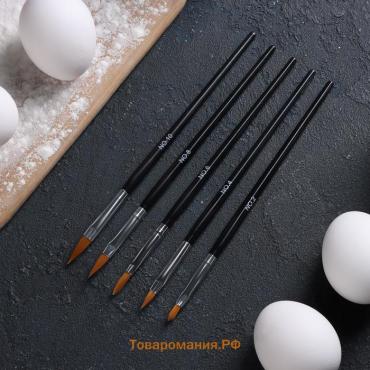 Набор кондитерских кисточек для декорирования KONFINETTA, 5 шт.