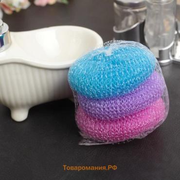 Губки для посуды  «Бублик», 3 шт., пластик, 7×7×2.5 см, МИКС