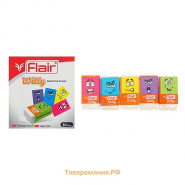 Ластик дизайн FLAIR WILLY 34х20х10мм, белая FA 7034 WHITE