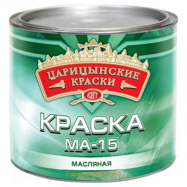 Краска МА-15 ЦАРИЦЫНСКИЕ КРАСКИ ярко зеленая 1,9кг