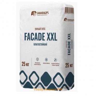 Умный гипс FACADE XXL SAMARAGIPS, 25 кг, влагостойкий