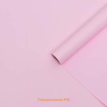 Плёнка матовая 0.5×10 м 65 мкм, пастельная серия