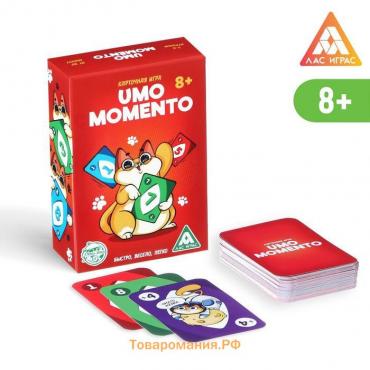 Настольная игра на реакцию и внимание «UMO momento», 70 карт, 8+