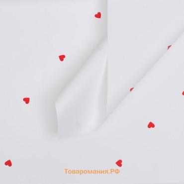 Плёнка в листах, «Сердечки», 58×58±5% см