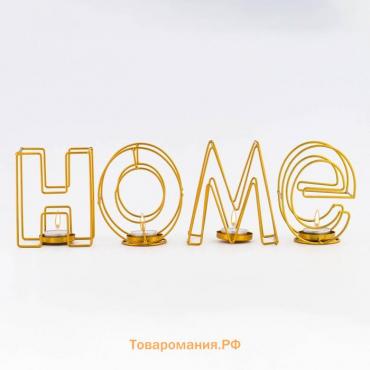 Подсвечник металлический настольный "Home", 13.5 х 42 см, золото