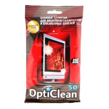 Салфетки влажные «OptiClean» для экранов, 50 шт